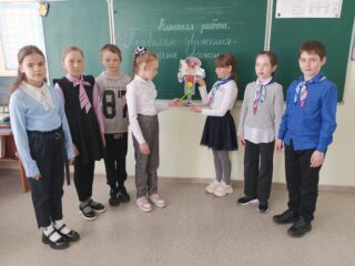 Правила движения - наше уважение.