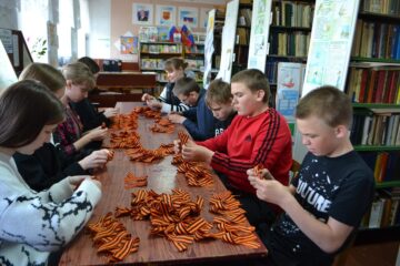 Георгиевская ленточка.