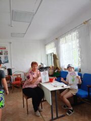 Мастер - класс .