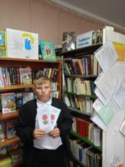 Орден Александра Невского – Орден Воинской славы.