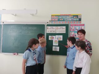 Дорогою добра.