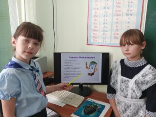 Добрые советы Мойдодыра и доктора Чистюлькина.