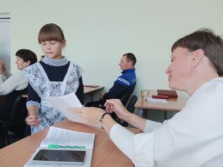 День учителя.