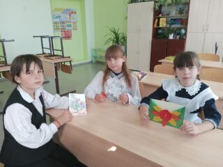 Для тебя, дорогой учитель!