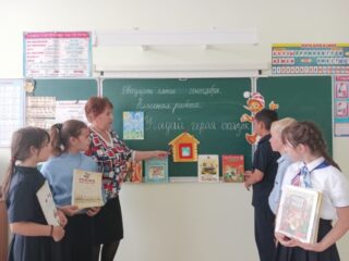 Угадай героя сказки.