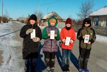 Вме мы разные, все мы равные.