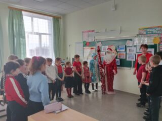 День рождение Деда Мороза.