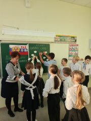 Дерево добрых слов.