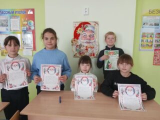 Письмо Деду Морозу.