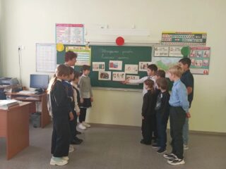 День Конституции.