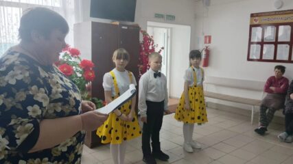 Букет прекрасных поздравлений.