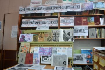 Непокоренный Ленинград.