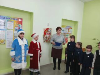 Старый Новый год.