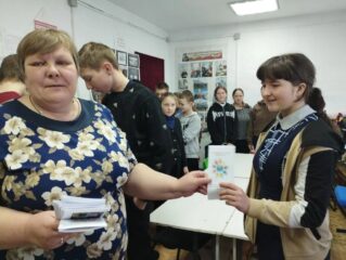 Будьте бдительны.