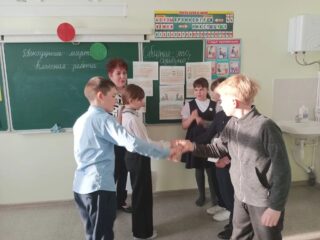 Общение - это серьезно.