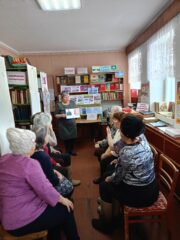 Шагнувшие в историю.